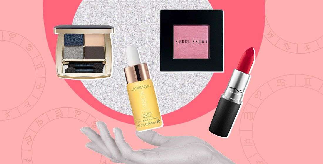 beauty gifts for sagittarius